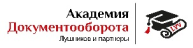 Confluence Академии